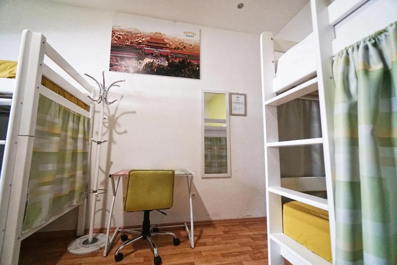 Oasis Hostel Split